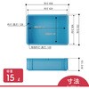 B-17-2 B型コンテナ 岐阜プラスチック工業(RISU/リス) 37119686