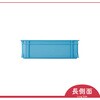 B-23 B型コンテナ 岐阜プラスチック工業(RISU/リス) 37119704