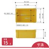 B-24A B型コンテナ 岐阜プラスチック工業(RISU/リス) 37119801