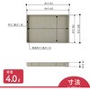 B-4 B型コンテナ 岐阜プラスチック工業(RISU/リス) 37119826