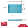 B-4 B型コンテナ 岐阜プラスチック工業(RISU/リス) 37119844