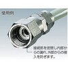 1AP-30 OO JIS B 2401 PV[Y(^pAŒp) NBR ALc 37120203