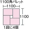 37122294,37122312,37122337