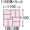37123432
