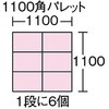 37123974
