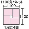 37123992