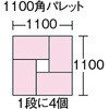 37125286