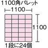 37126162,37126187,37126521,37126747,37126984