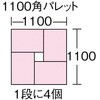 39592883