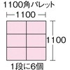 37126503