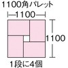 37126722