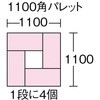 37126783