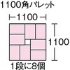 37128375