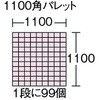 37127447