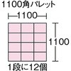 37127571