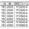 37127587,37127605,37127623,37127641,37127666,37127684,37127702