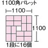 37127614,37127632,37127657,39592926,39592935,39592944