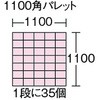 37127675,39592953