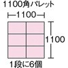 37127772