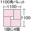 37127797,37127815