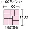 37128077