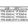 37128131,37128147,37128156,37128165
