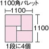 37128393,37128411,37128436,37128454