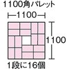 37128795,37128971
