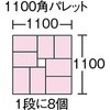 37128813,37128996