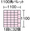 SKBU-2N-BL oPbg^Rei ToPbg Ob(TR[) 37130177