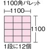 37131394,37131412