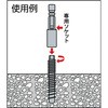 37131403,37131421,37131446