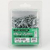 PFV-425 PXAJ[M PFV^Cv(S/Xp[gVo[)() TR[eNm 37131464