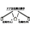 140-L-T I[gqW Ԍ^ 100V[Y hAp(󒚔) H 37134124