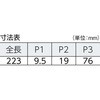 140-L-T-PC I[gqW Ԍ^ 100PCV[Y OhAp(󒚔) H 37134142