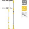 37135524