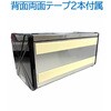 YE-02L-SA タオルペーパーケース CONDOR(山崎産業) 37137703