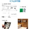YE-02L-SA タオルペーパーケース CONDOR(山崎産業) 37137703