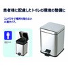 DP-23L-SB Tj^[{bNX CONDOR(RY) 37140013