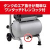 ACP-60 GA[RvbT[ ZC_XgAc[Y(:[r) 37144143