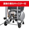 ACP-60 GA[RvbT[ ZC_XgAc[Y(:[r) 37144143