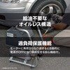ACP-60 GA[RvbT[ ZC_XgAc[Y(:[r) 37144143