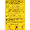 37153331