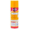 28000 OX^[] {H 37153934