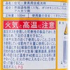 28000 OX^[] {H 37153934