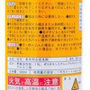 28000 OX^[] {H 37153934