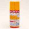 27000 OX^[] {H 37153943