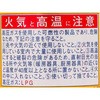 27000 OX^[] {H 37153943