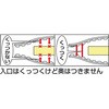 60AM GA[}WbN(ȔSCAV[g) CmAbN 37154214