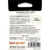 SUNEAST microSDXC SE-MCSD064GS1 64GB microSDXC SUNEAST(�T���C�[�X�g) 37159868